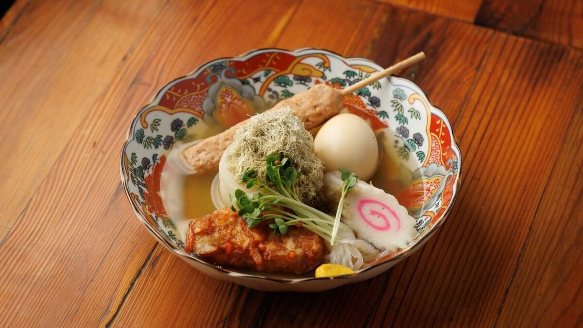 出汁からこだわり抜いた極上のおでんです♪盛合せでのご注文になります。