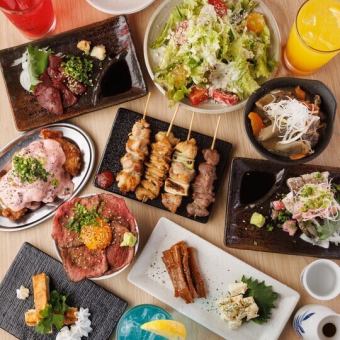 [Drinking Party/Girls' Night Out] 2.5-hour all-you-can-drink course <3000 yen> <8 dishes> Homemade offal stew and raw meat ◎ [Enjoyment Course]