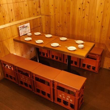 [Reservation for seats only] Please choose your meal on the day of your visit!