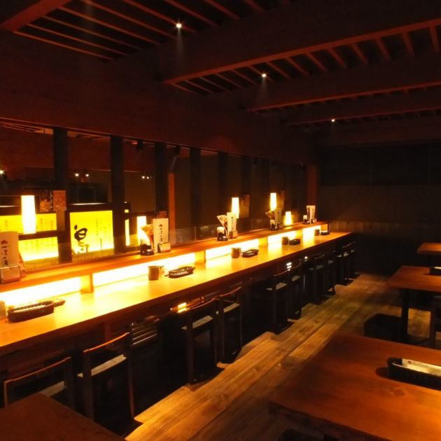 一鳥一炭 喜志本店 公式