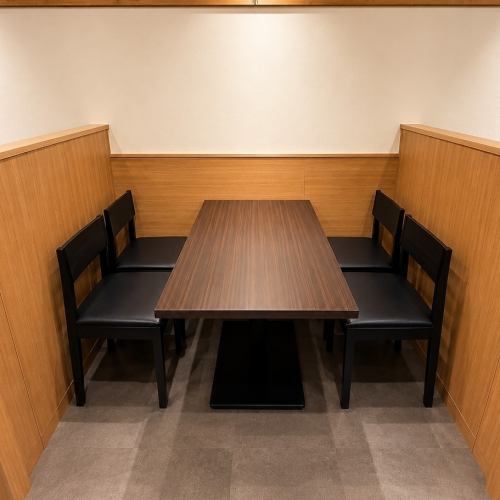 少人数の飲み会・接待などに最適です！