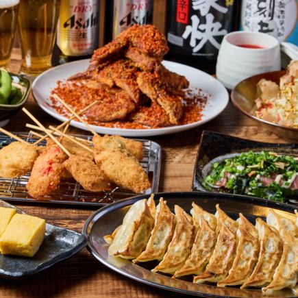【餃夢中ちょっと贅沢コース】本格牛もつ鍋とお刺身、自慢の餃子付！2時間飲み放題付き8品4000円