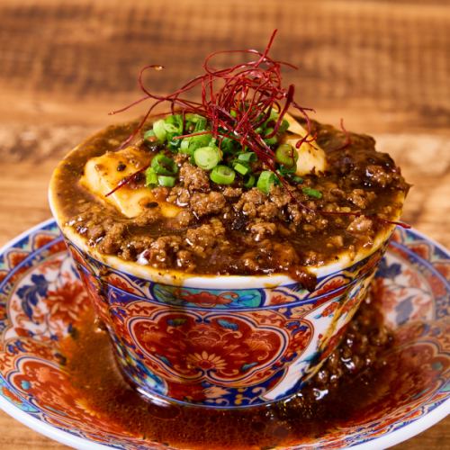 四川 溢れ麻婆豆腐