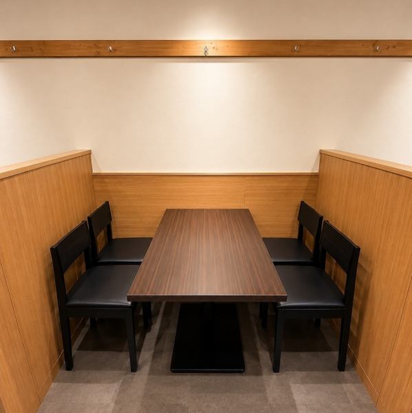 【NEWOPEN】山形駅徒歩1分の好立地！飲み会・宴会・女子会・記念日にぴったり♪周りを気にせずに楽しい時間を過ごせます◎