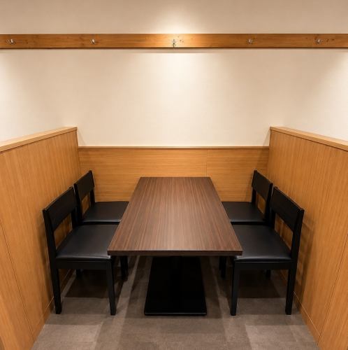 <p>【NEWOPEN】山形駅徒歩1分の好立地！飲み会・宴会・女子会・記念日にぴったり♪周りを気にせずに楽しい時間を過ごせます◎</p>