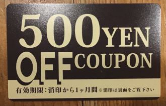 デイナー限定、、500円クーポン！！こちらの画面をお見せください。