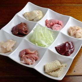 ホルモンミックス8点盛り