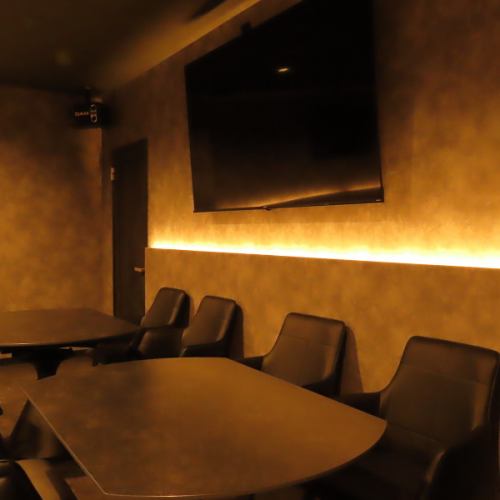 新しい楽しみがここに