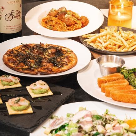 【満足度◎】ピザやパスタのイタリアン満喫全7品◆120分飲み放題付スタンダードコース