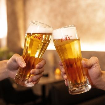 【ビール飲み放題】いろんなお酒を楽しみたい方♪120分プレミアム飲み放題コース3000円(税込)