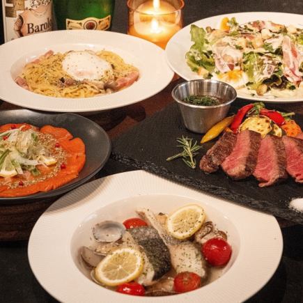 【贅沢をご堪能】熊本県産牛フィレ肉やシェフこだわりの全6品◆120分プレミアム飲み放題付コース