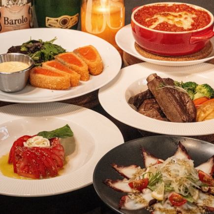 【2名様限定】当店看板メニュー溶岩パスタを含む全6品◆120分プレミアム飲み放題付デートコース