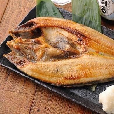 ほっけ焼き