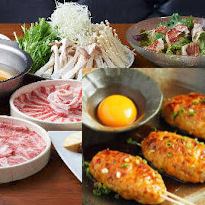 【석료・통수 등 없음】3H 음료 무제한 ★돼지 샤브&홈메이드 쓰쿠네 뷔페 코스 3,400엔