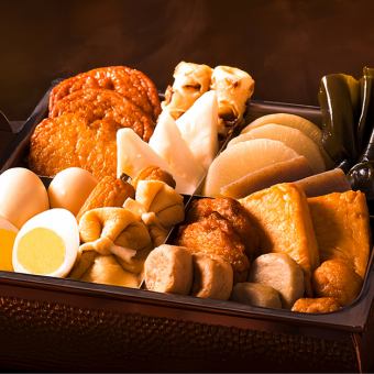 [No cover charge or appetizer fee] 3-hour all-you-can-drink course featuring special dashi broth oden and yakitori for 2980 yen.
