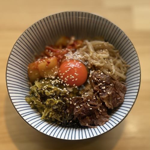 특제 열남밥