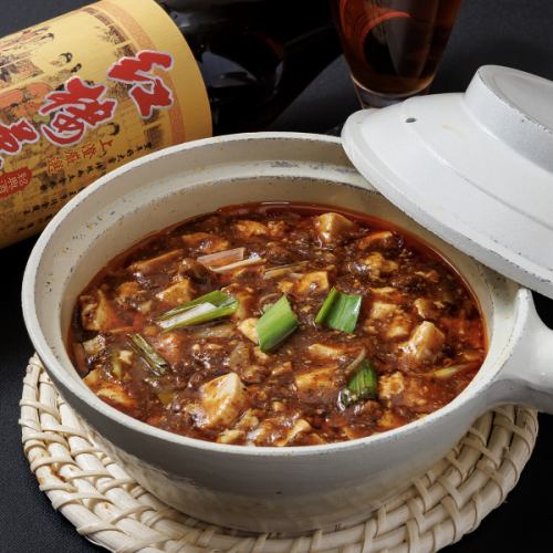 本場の味!陳麻婆豆腐★