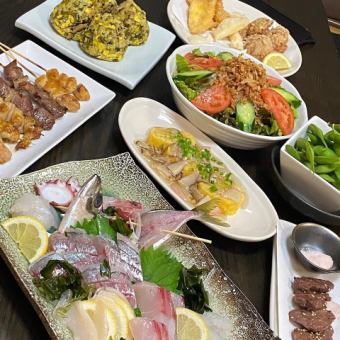 <プレモルや角ハイなど2時間飲み放題付!!>さむらいの大満足コース♪※1時間飲放延長1000円(税込)