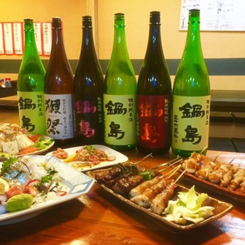 JR諫早駅から徒歩数分!呑み食い処さむらいへようこそ♪