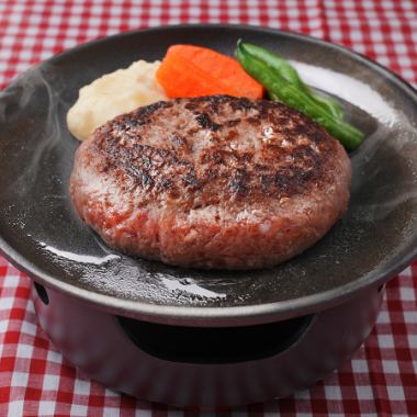 とろける食感の名物ハンバーグ