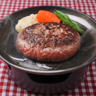 国産牛・和牛 100% とろけるハンバーグセット