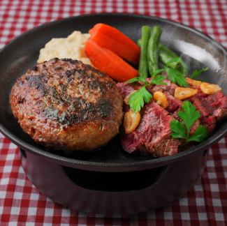 国産牛・和牛100％ とろけるハンバーグと熟成ハラミステーキコンボセット