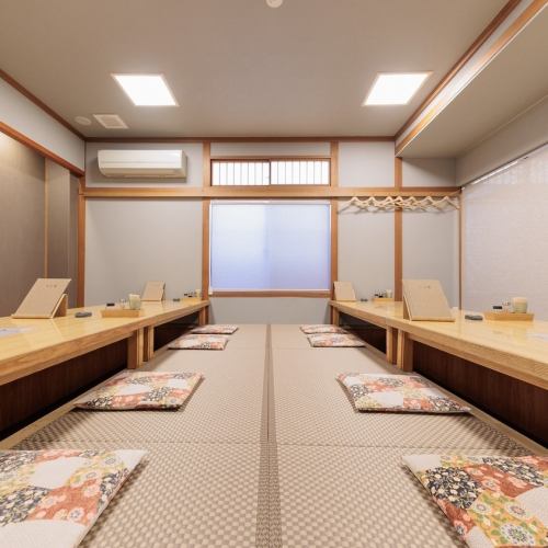 The best tatami room for a gathering