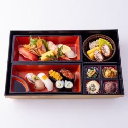 Special nigiri set