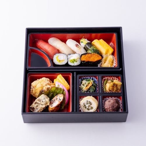 Nigiri bento