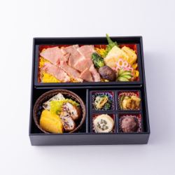 Broiled Miyazaki Beef Chirashi Bento