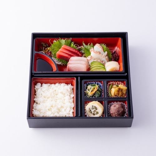 Sashimi bento