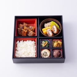 Eel bento