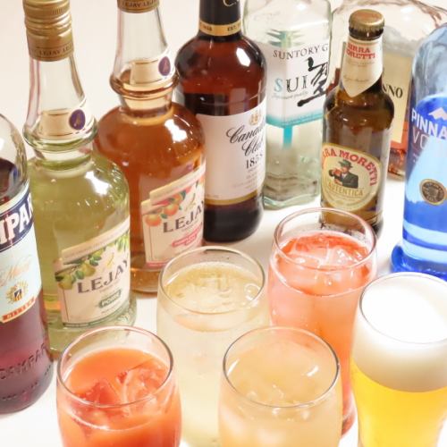 種類豊富なドリンクを用意