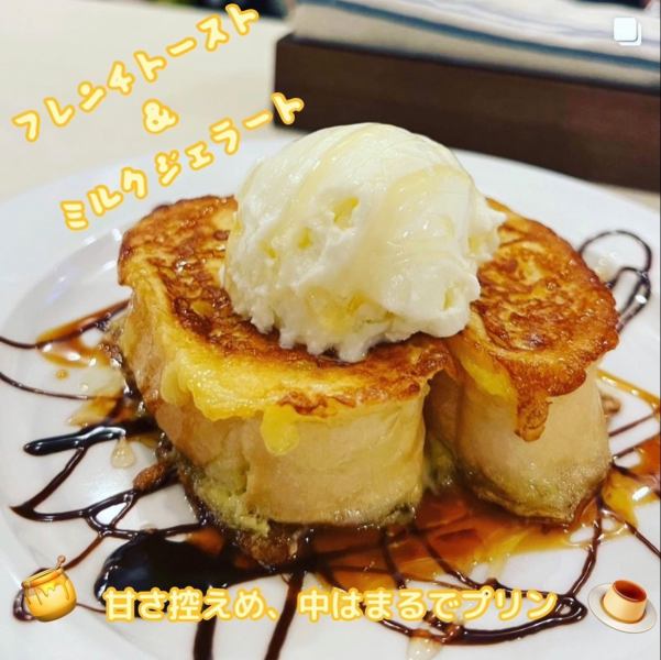 フレンチトースト＆ミルクジェラート