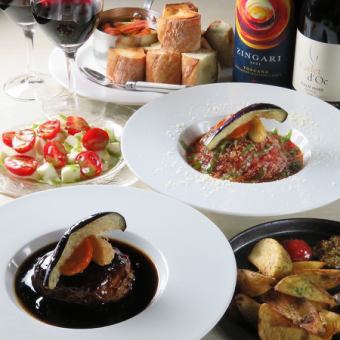 90分飲み放題！フード全4品ハンバーグコース