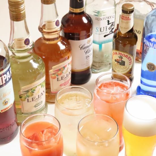 생맥주 외에도 칵테일 와인 등 충실한 라인업!