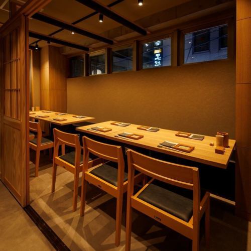 お勤め先の方とのご宴会,女子会,親しいご友人との集まりに最適です。