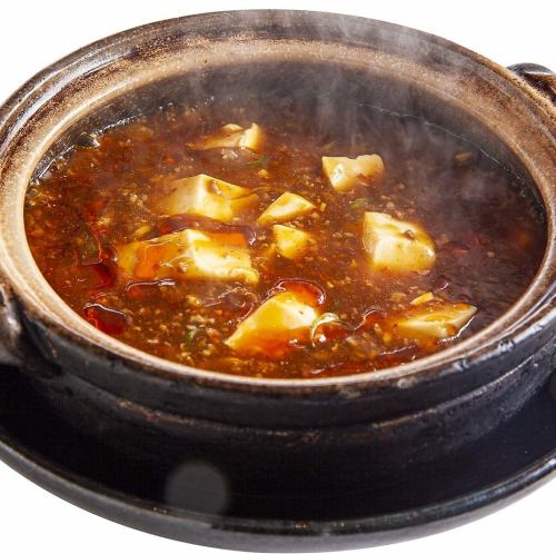 鍋焼き麻婆豆腐