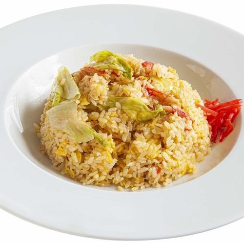 蟹とレタスの炒飯