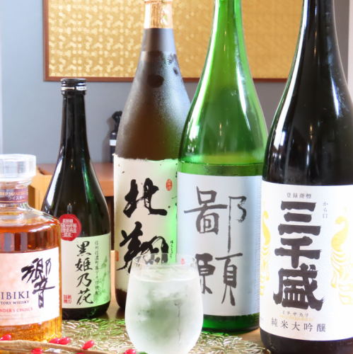 ふらっと一人飲みも歓迎★