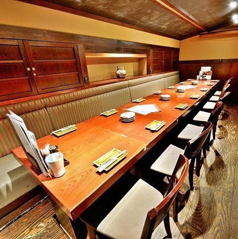 The banquet room can accommodate up to 20 people!