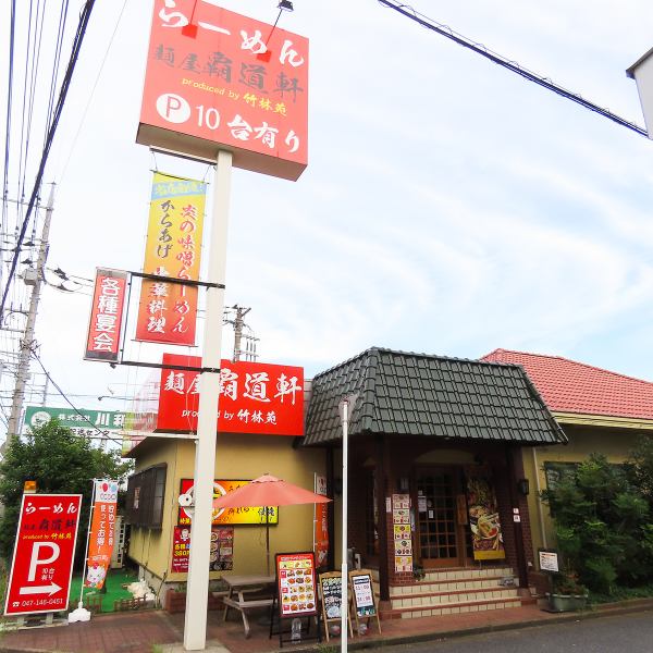 テーブル席、個室、掘りごたつ席と、さまざまなシチュエーションに対応しています。友人や家族とのカジュアルな食事から、ビジネスミーティングや特別なイベントまで、どんな場面でもご利用いただけます。個室はプライベート感があり、周囲を気にせずくつろぎながらお食事を楽しむことができ、心地よさを演出します！