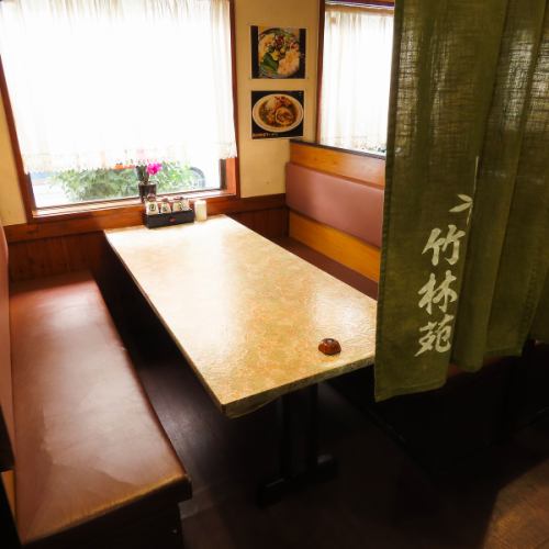 プライベート感あふれるゆったり空間