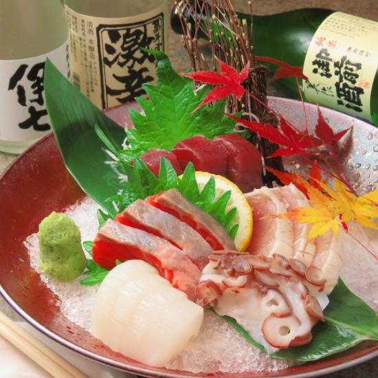 市場直送の新鮮な鮮魚を提供！季節にあった旬なお魚をご用意！