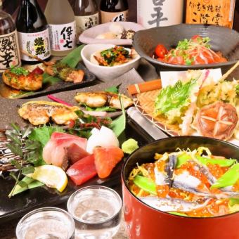 【厳選食材の集大成】秋が堪能できるプレミアムコース全9品120分飲み放題付き5000円(Lo.30分前)