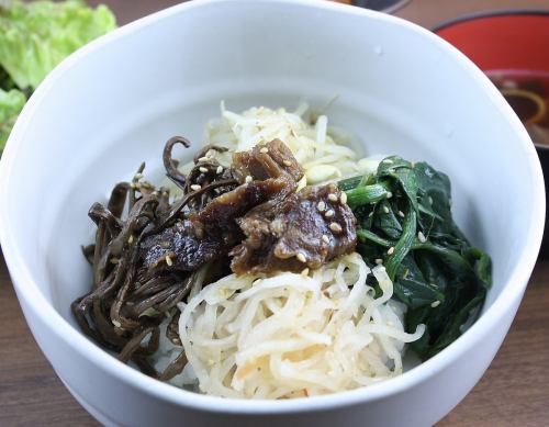 비빔밥