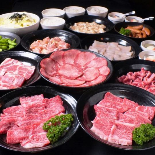 [Yakiya Yakiniku Course] 12 dishes for 3,980 yen ★ Includes 120 minutes of all-you-can-drink (last order 90 minutes)