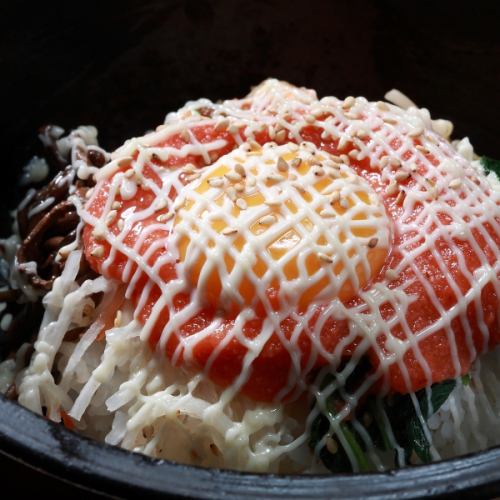 Mentaiko Mayo Stone-baked Bibimbap