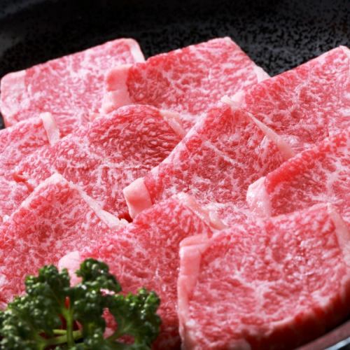 [Carefully Selected!] Wagyu Kalbi