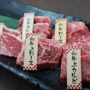 食べ比べ！和牛5種盛り